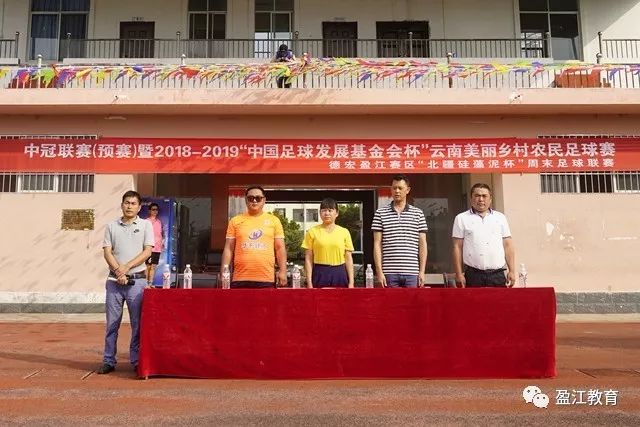 中国女排成功复仇 以3-2战胜泰国晋级亚运决赛